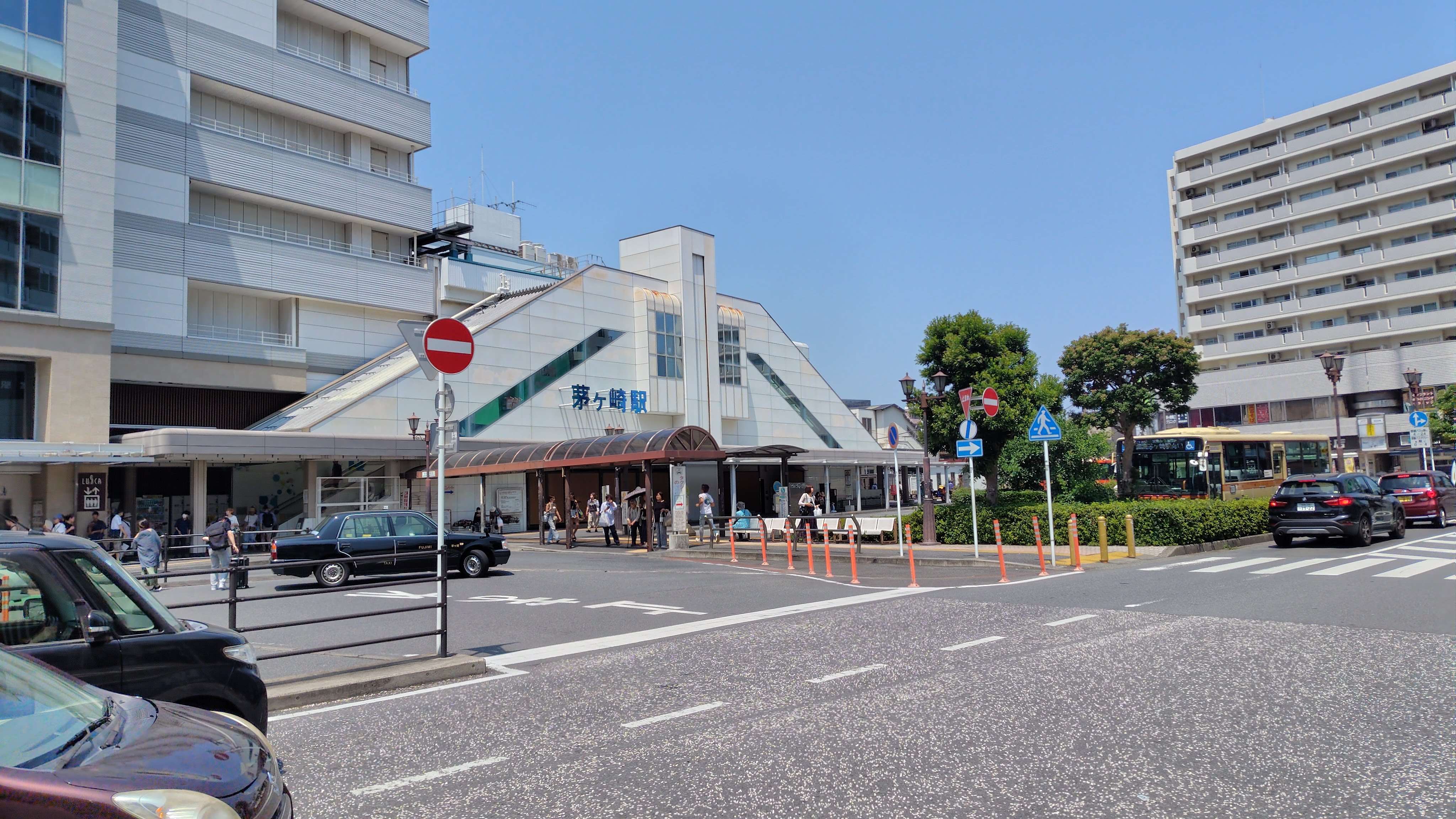 station